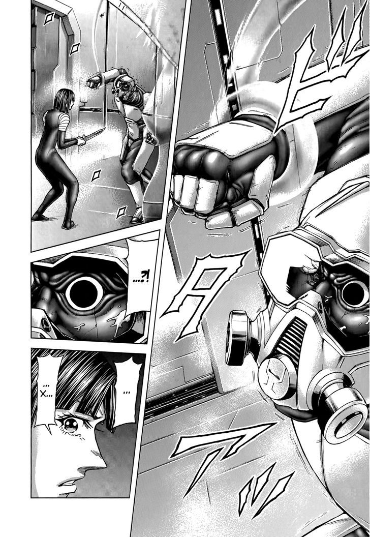 Terra Formars 99