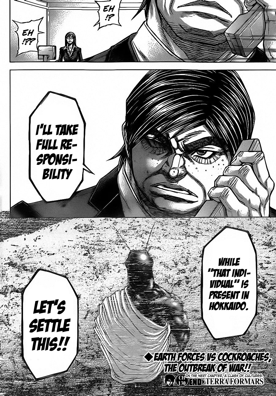 Terra Formars Vol.14 Ch.130 v1.10