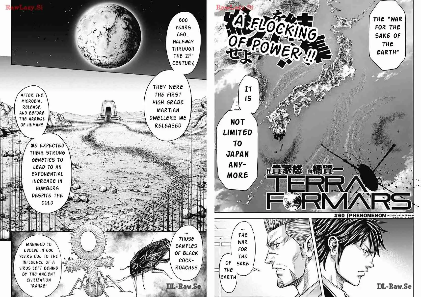 Terra Formars Vol.23 Ch.239