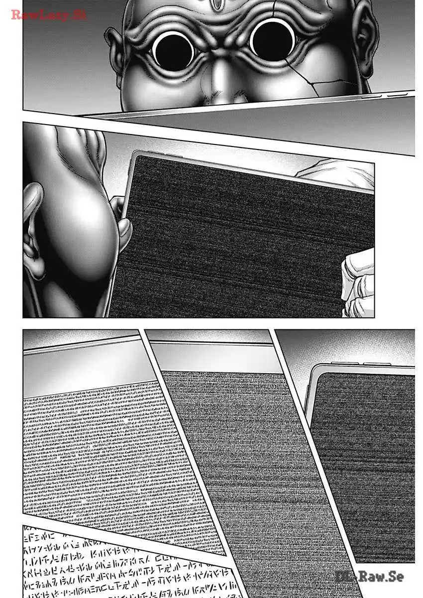 Terra Formars Vol.23 Ch.239