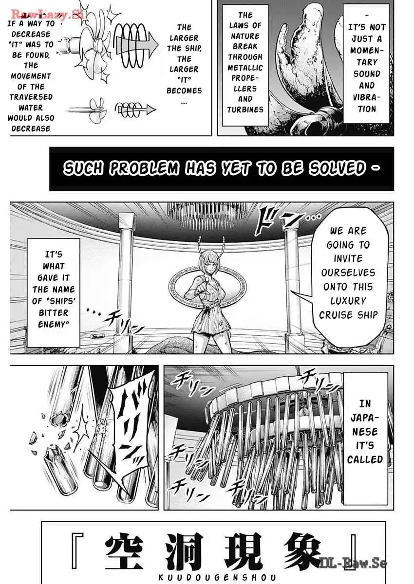 Terra Formars Vol.23 Ch.239