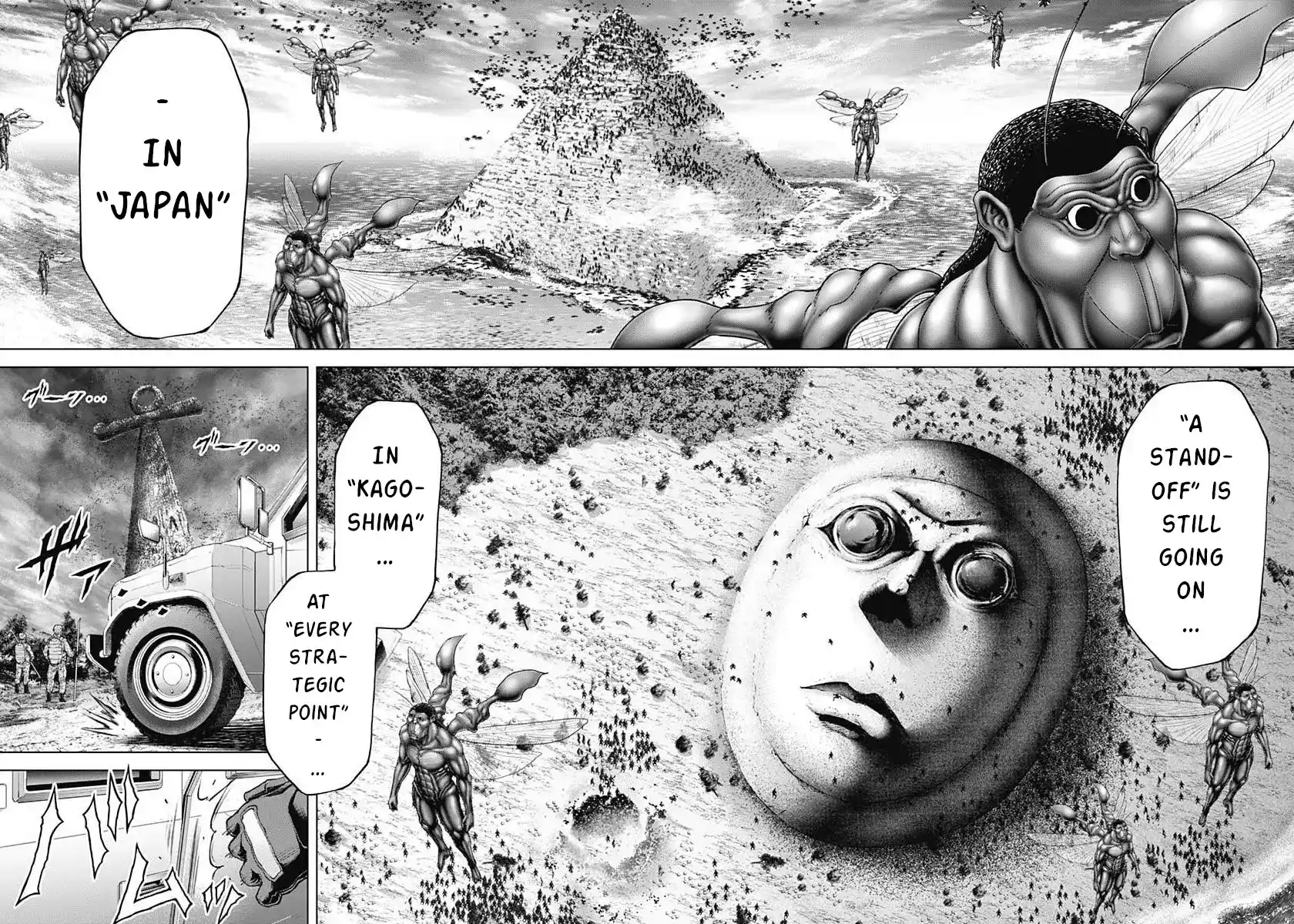 Terra Formars Vol.23 Chapter 238