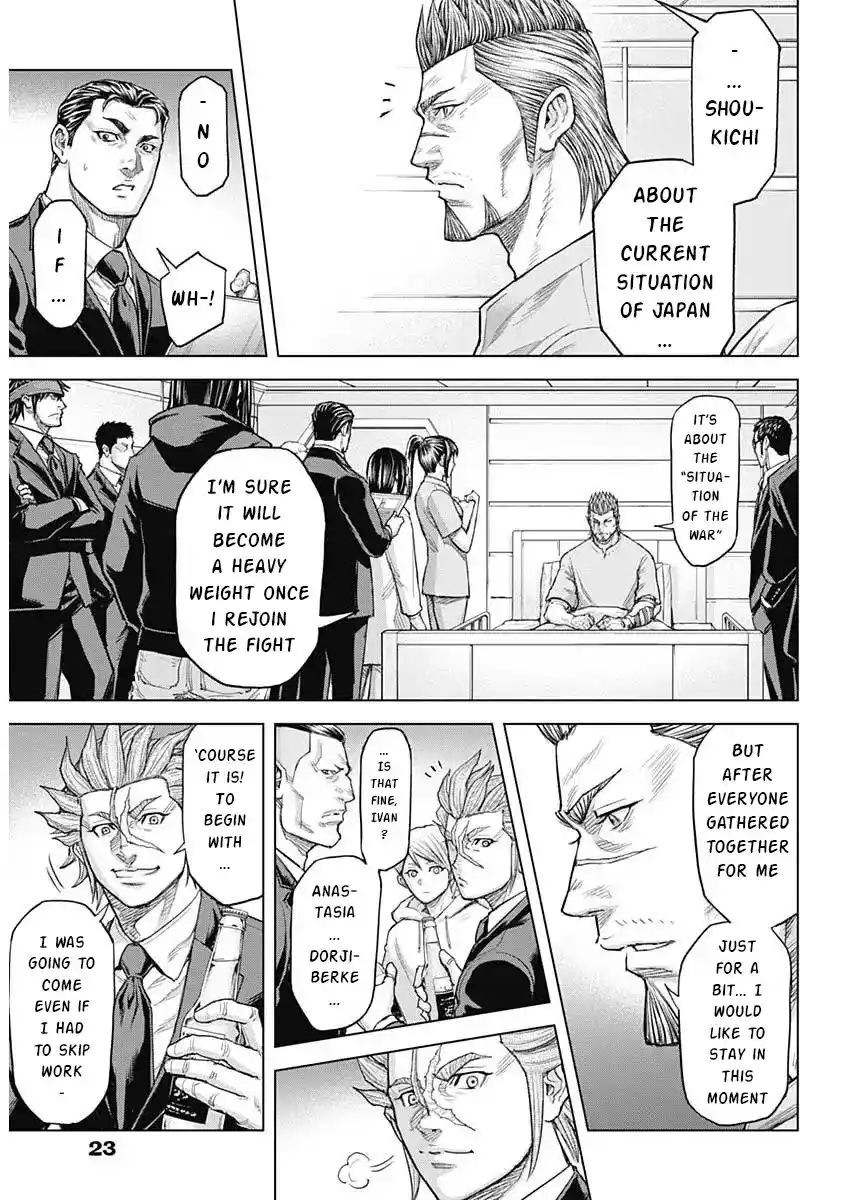 Terra Formars Vol.23 Chapter 238