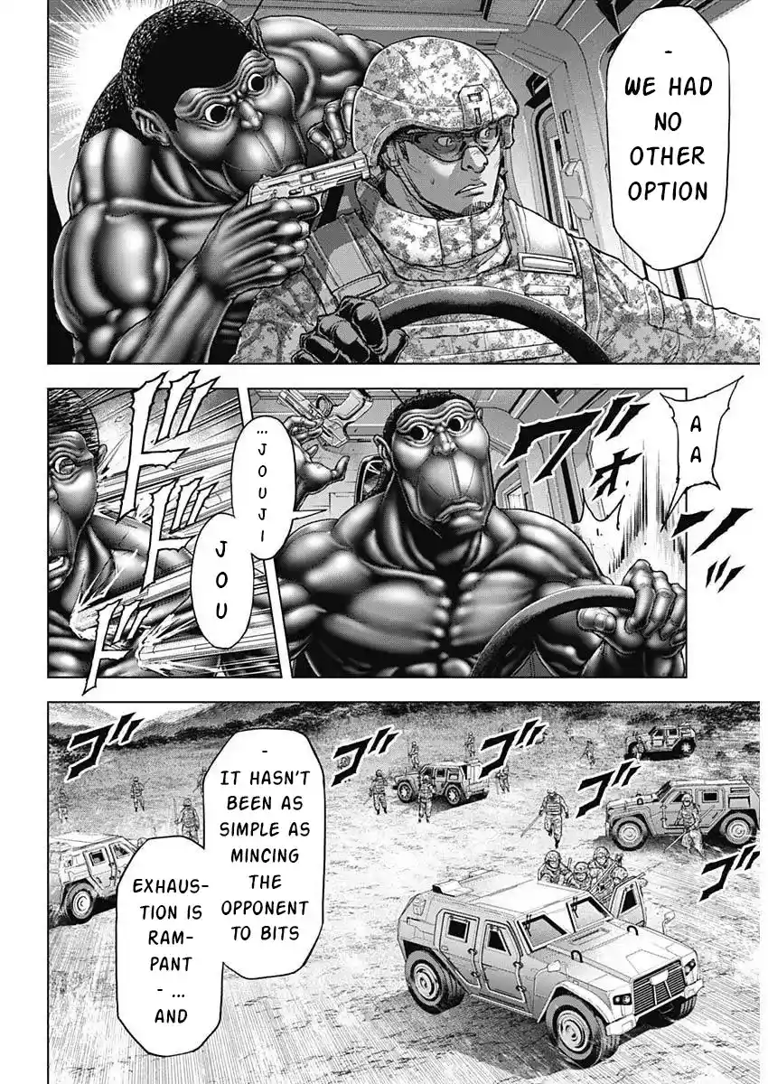 Terra Formars Vol.23 Chapter 238