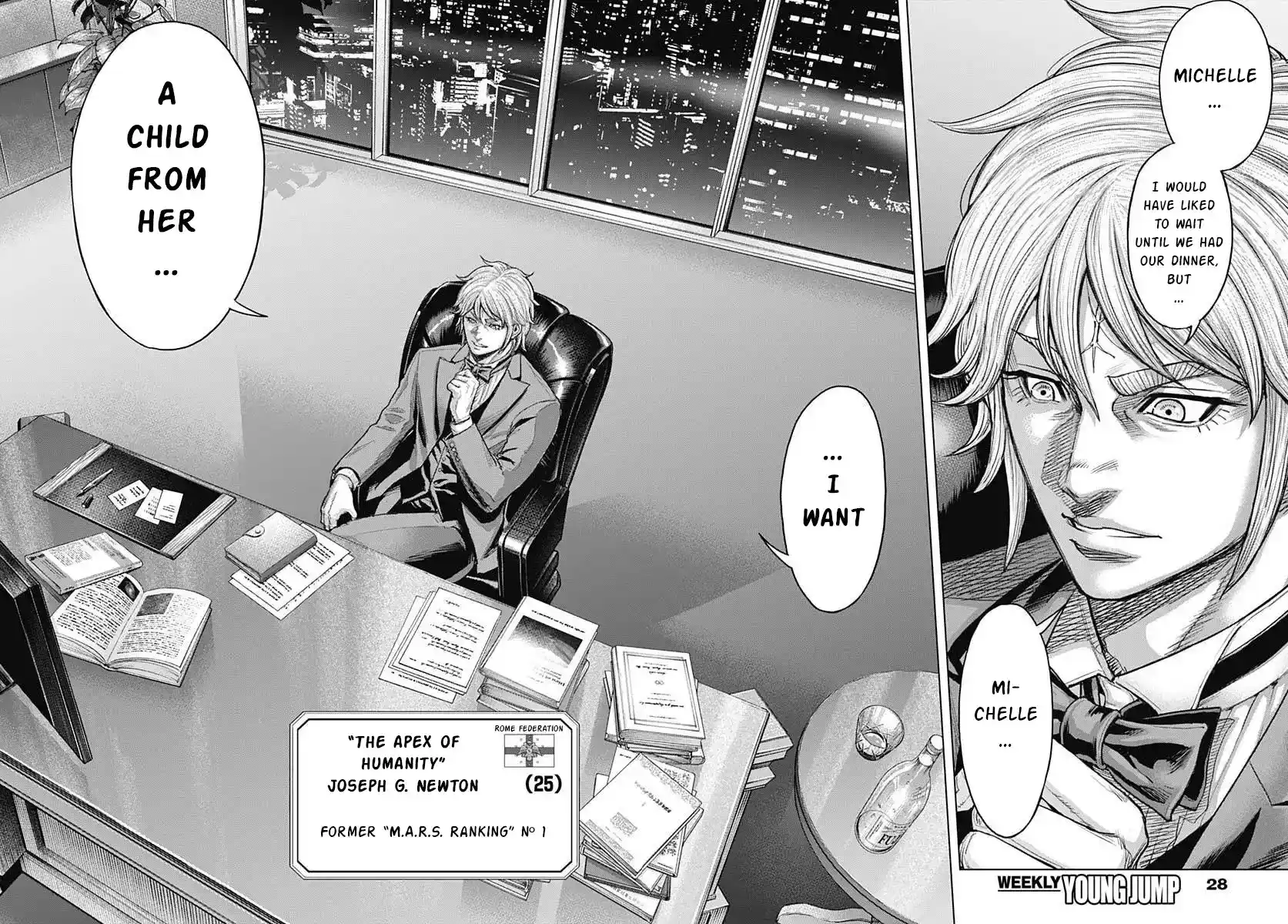 Terra Formars Vol.23 Chapter 238