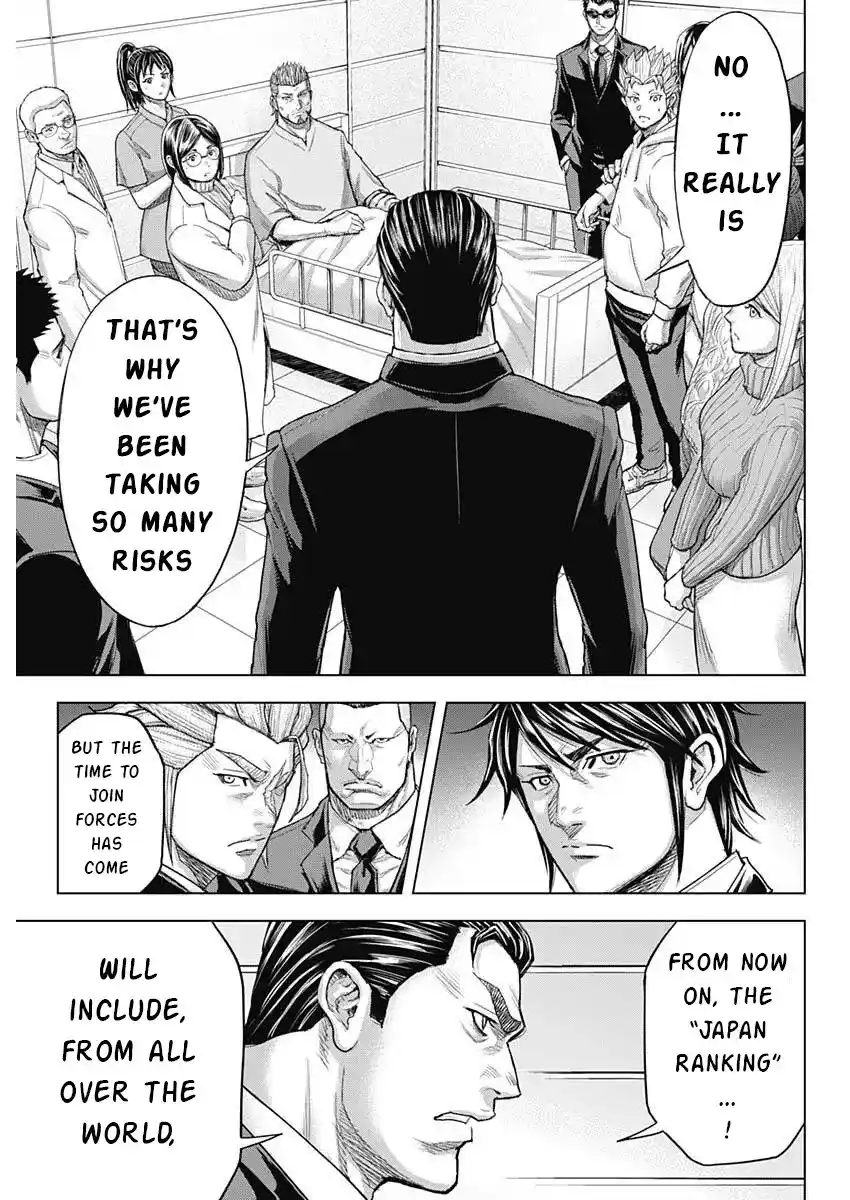 Terra Formars Vol.23 Chapter 238