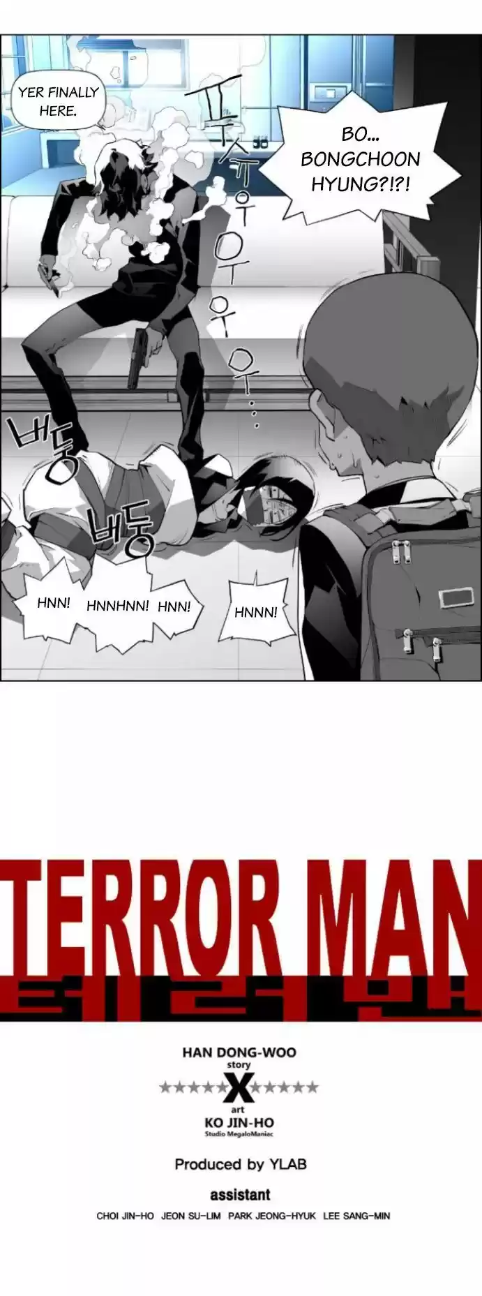 Terror Man 16