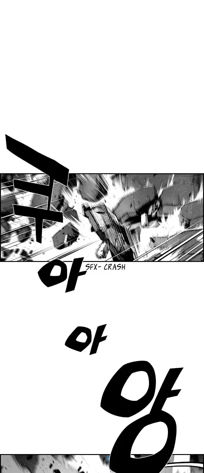 Terror Man Ch. 74