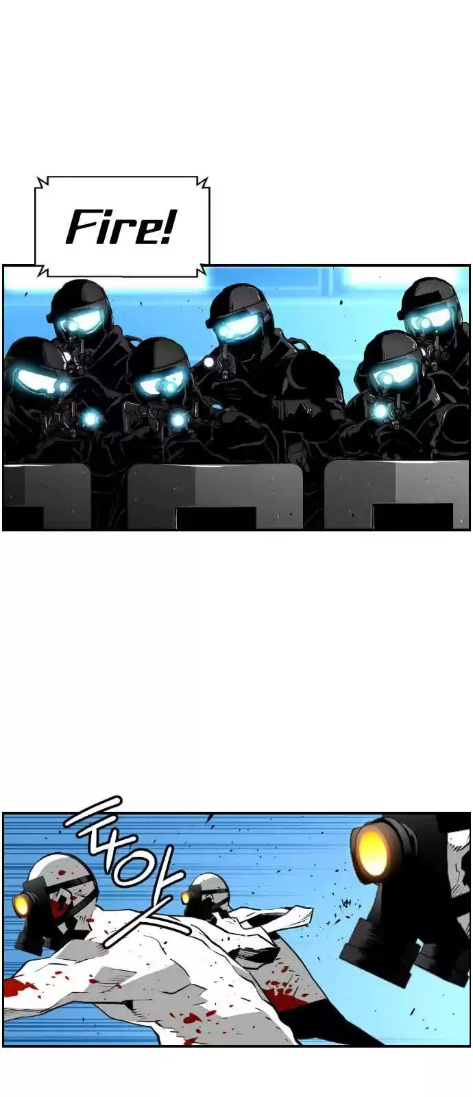 Terror Man Ch. 88