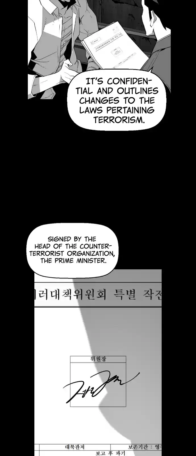 Terror Man Ch. 90