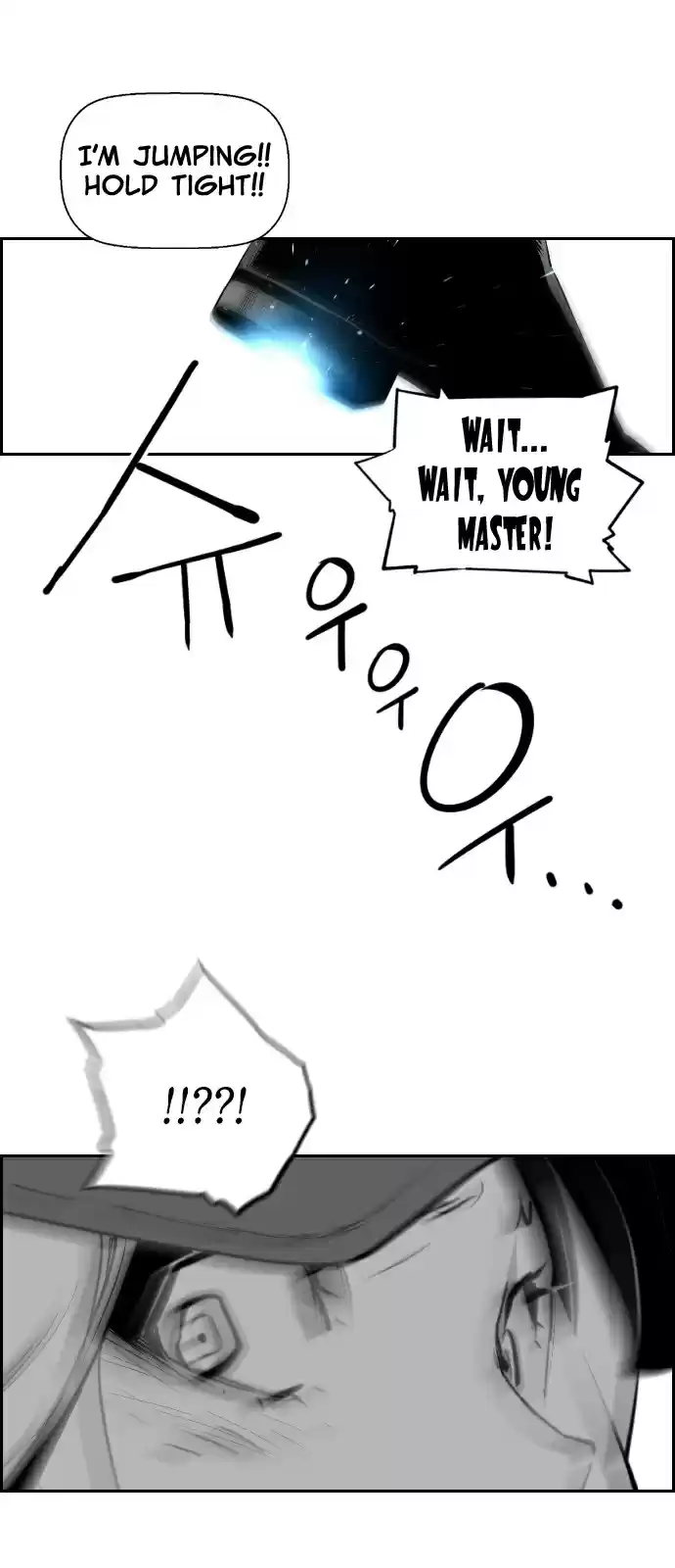Terror Man Ch. 90