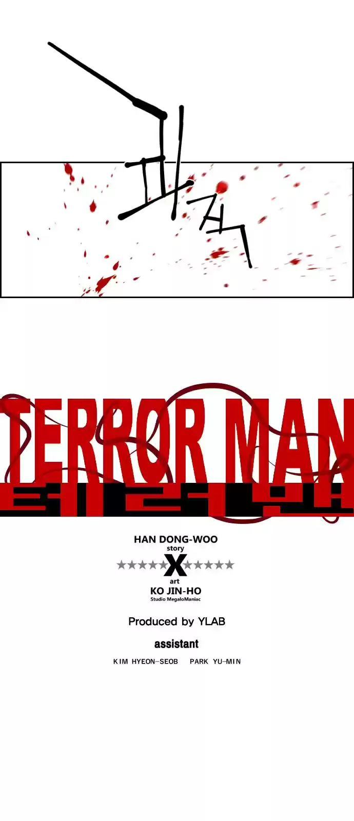 Terror Man Ch. 91