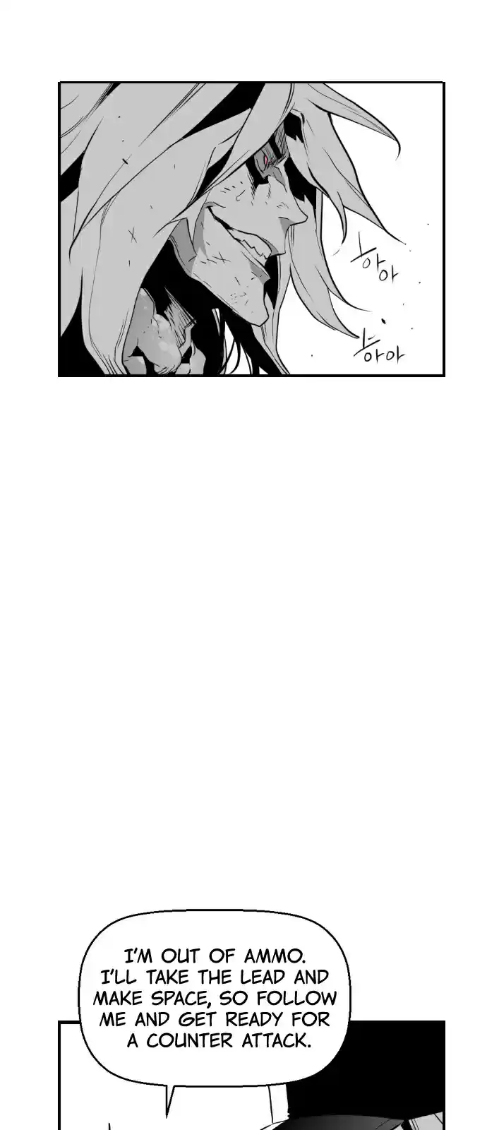 Terror Man Ch. 94
