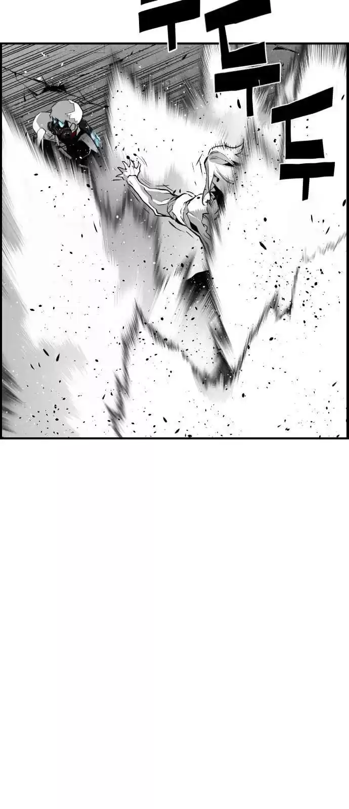 Terror Man Ch. 95
