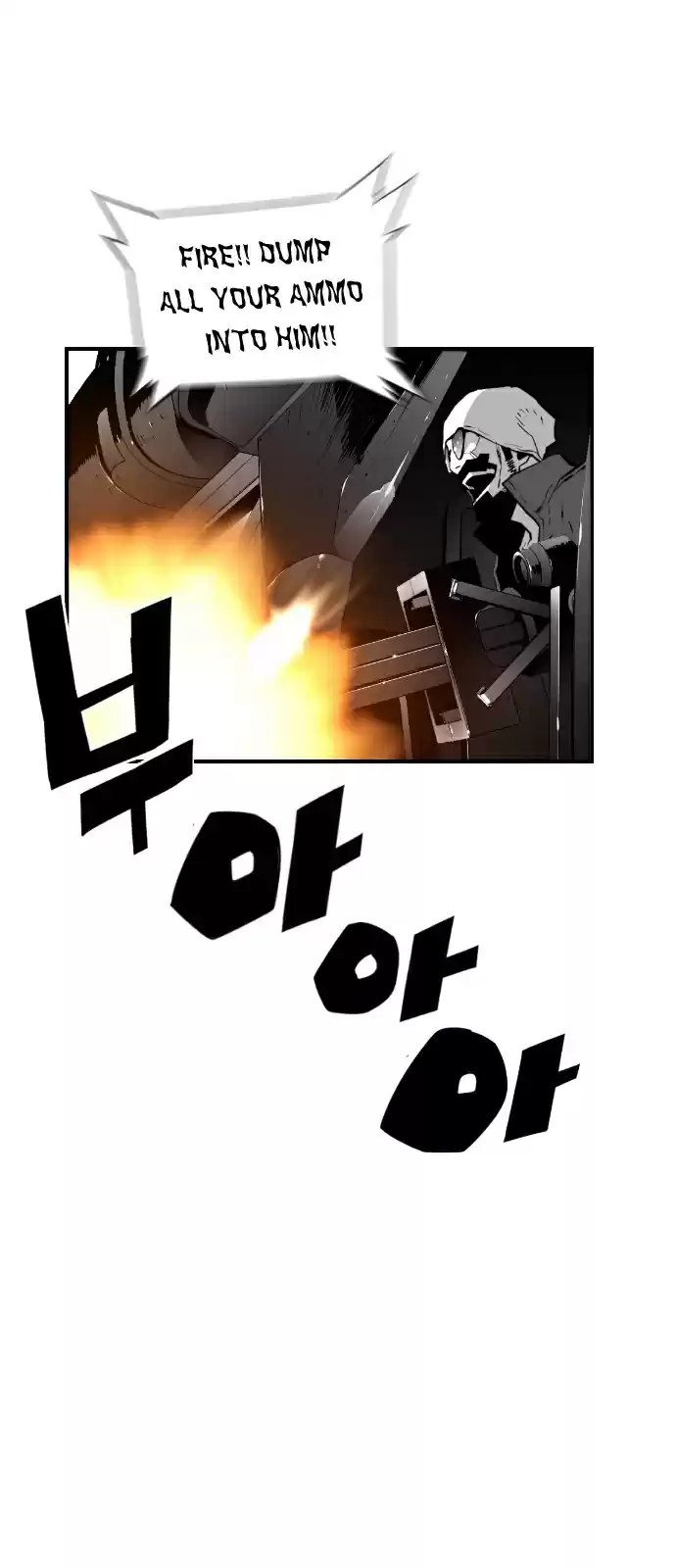 Terror Man Ch. 95