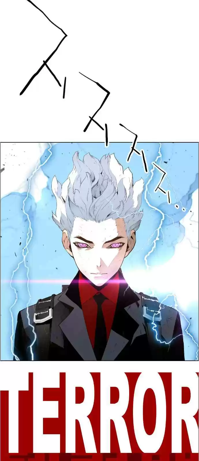 Terror Man Ch. 96