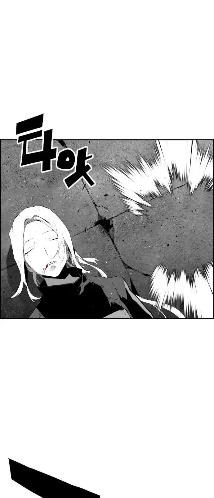 Terror Man Ch. 96