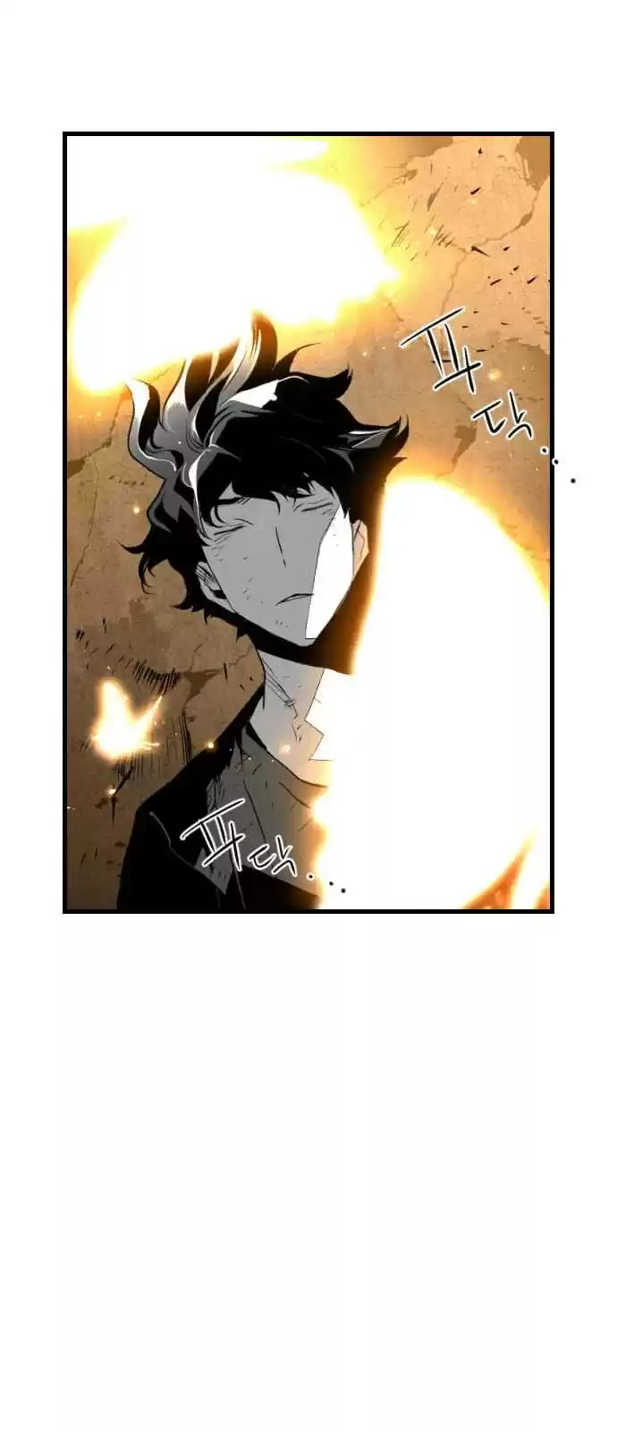 Terror Man Ch. 97