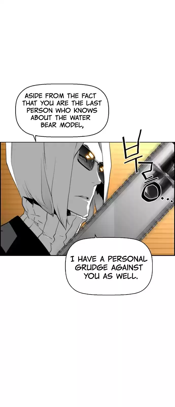 Terror Man Ch. 98