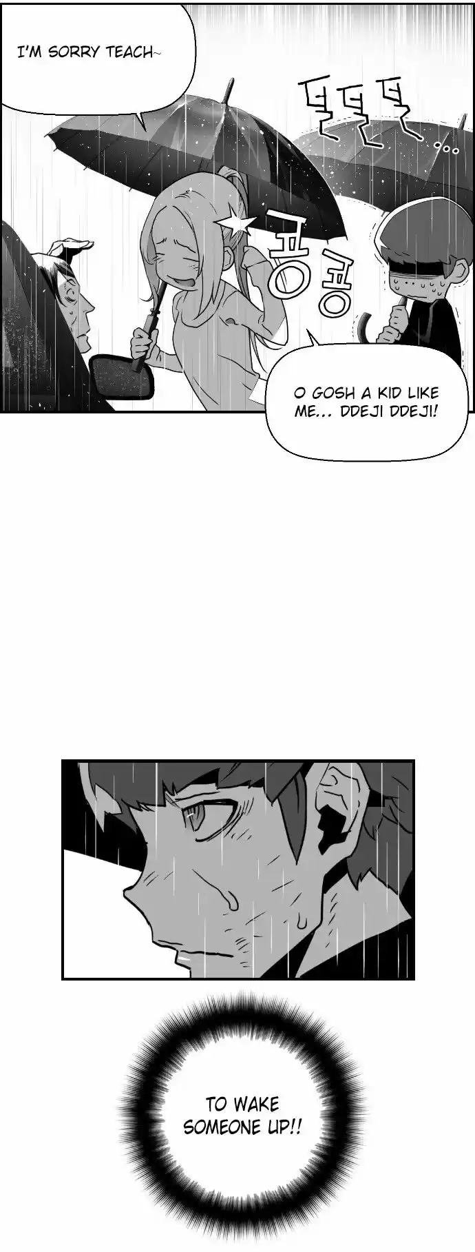 Terror Man ch.049