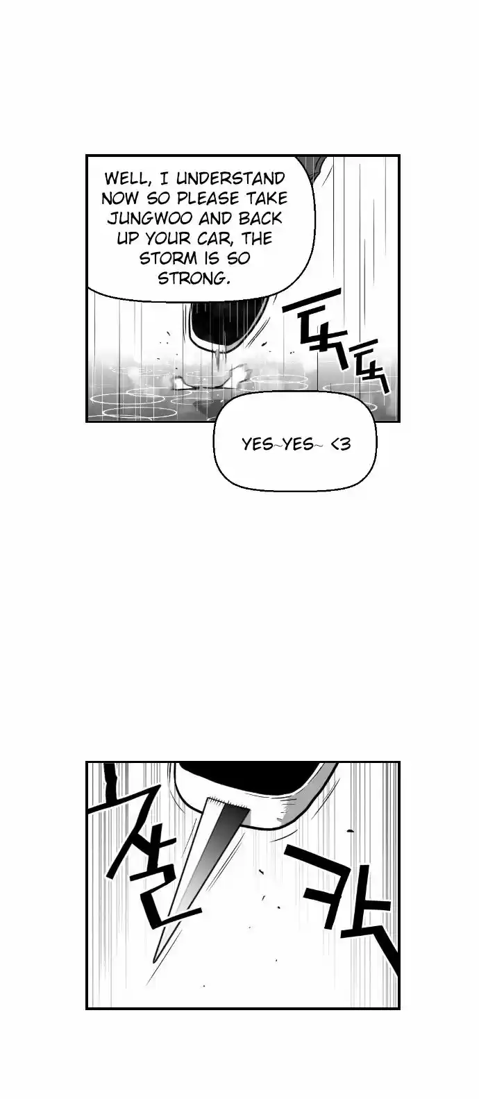 Terror Man ch.049