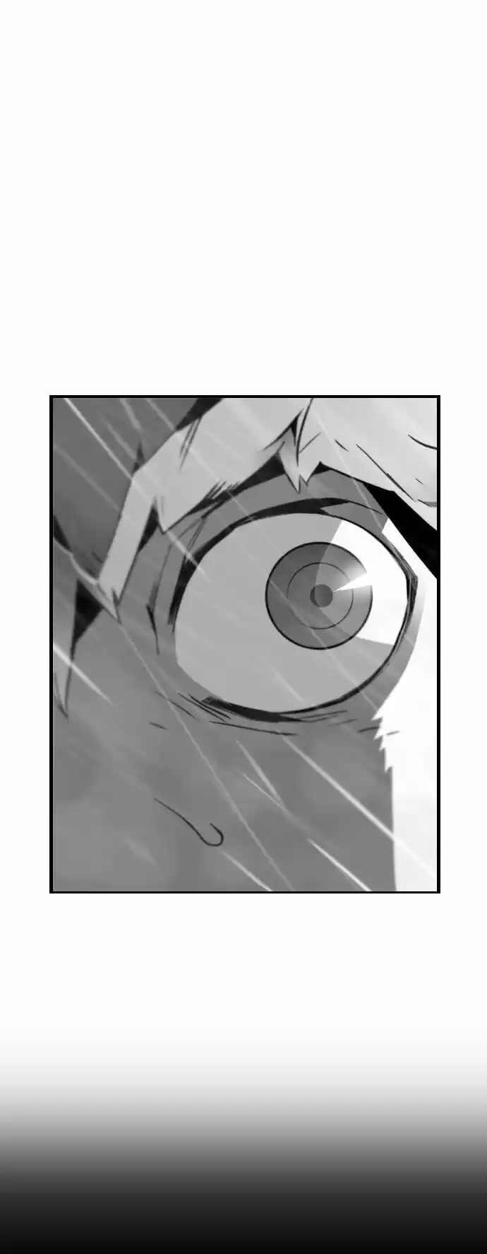 Terror Man ch.049