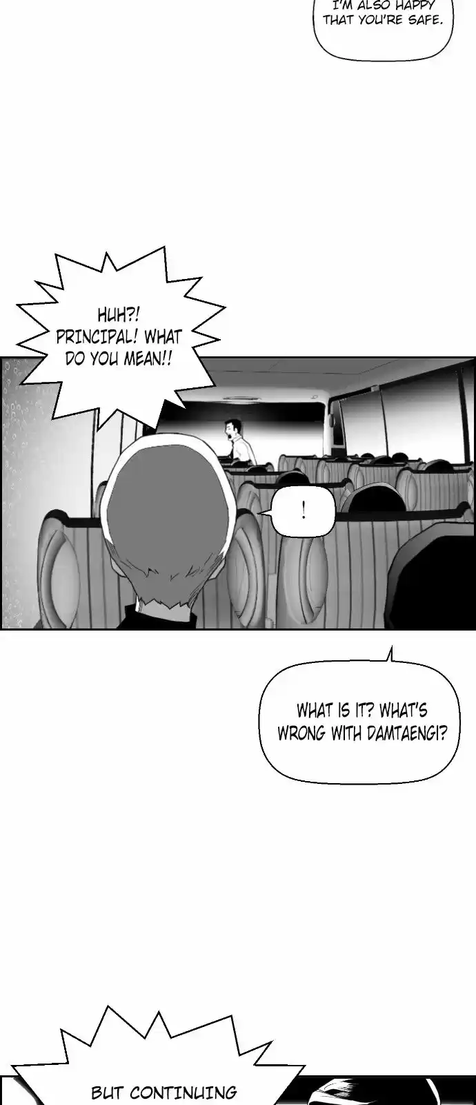 Terror Man ch.050
