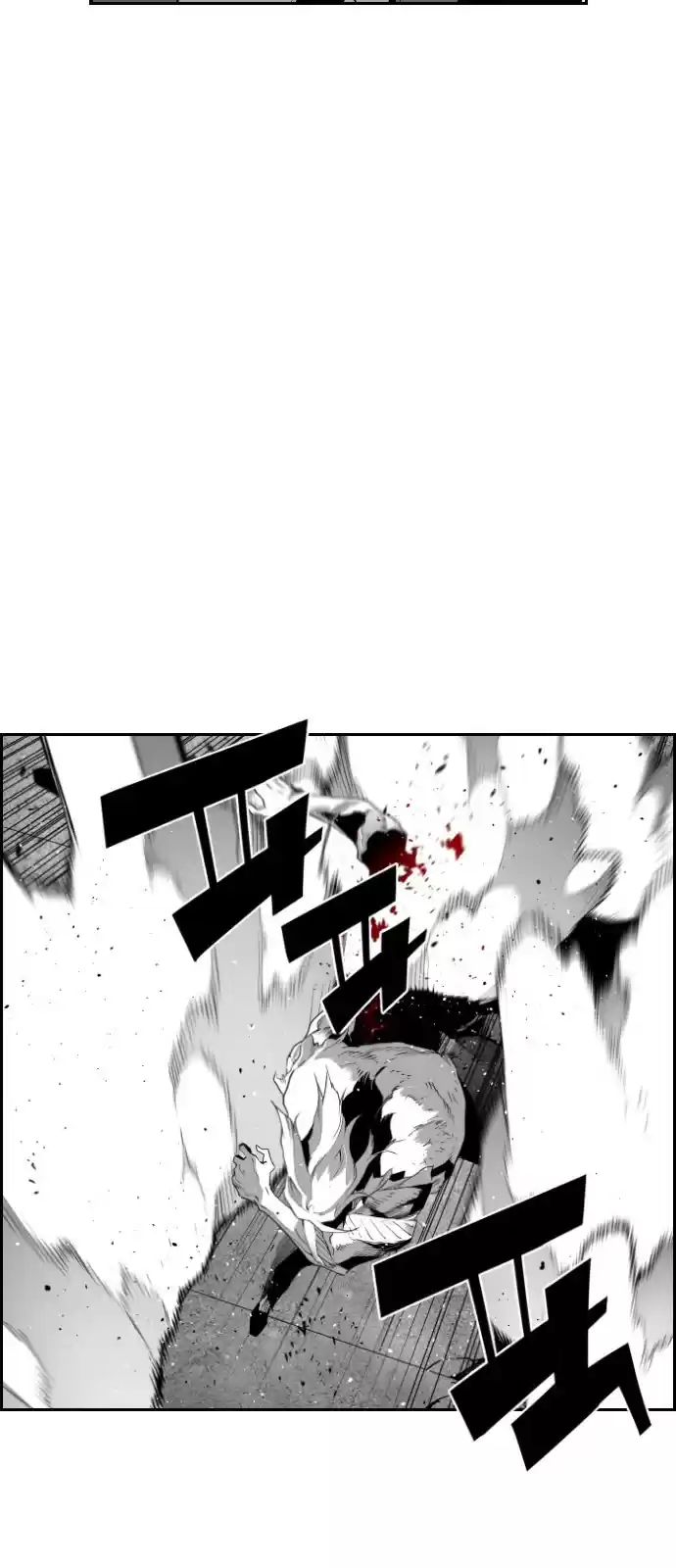 Terror Man ch.92