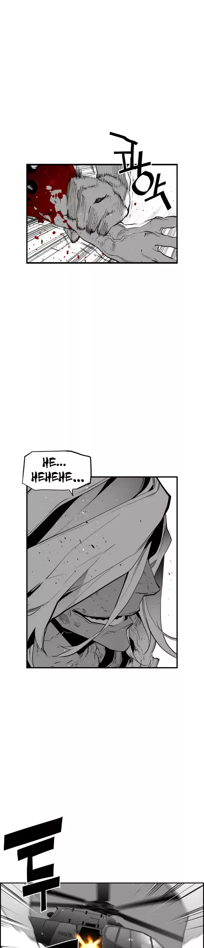 Terror Man ch.92