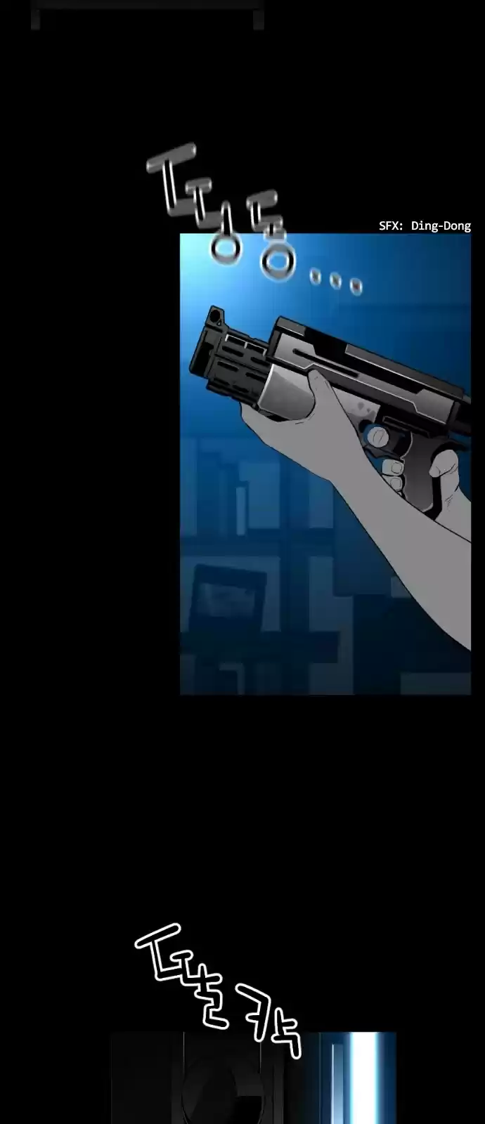 Terror Man Chapter 184