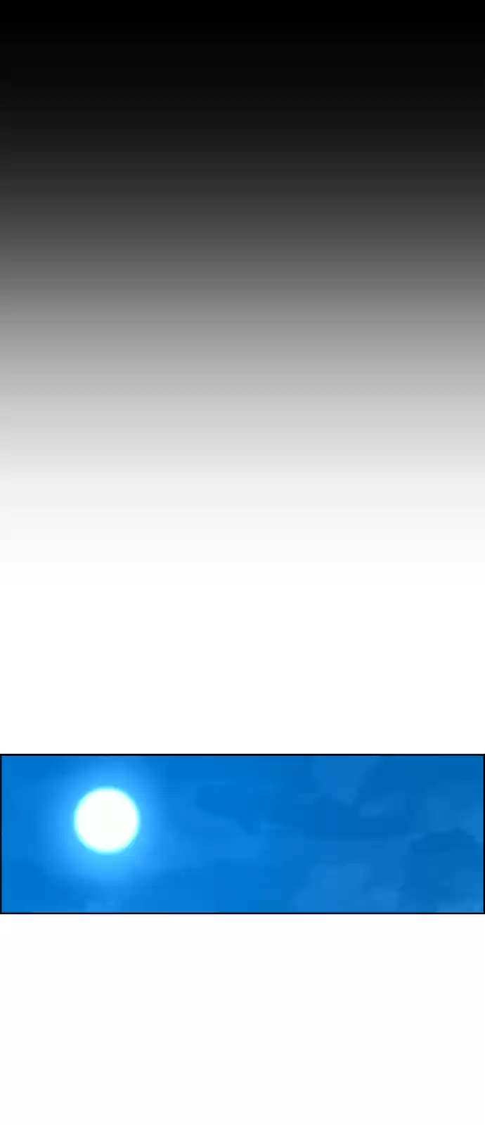 Terror Man Chapter 184