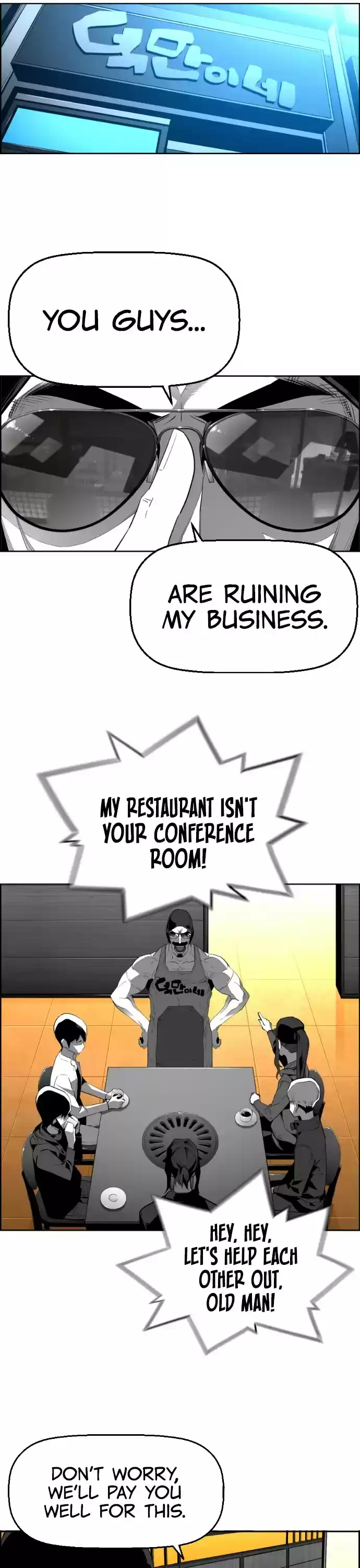 Terror Man Chapter 184