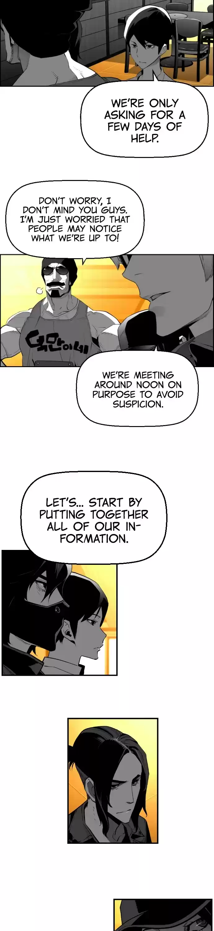 Terror Man Chapter 184