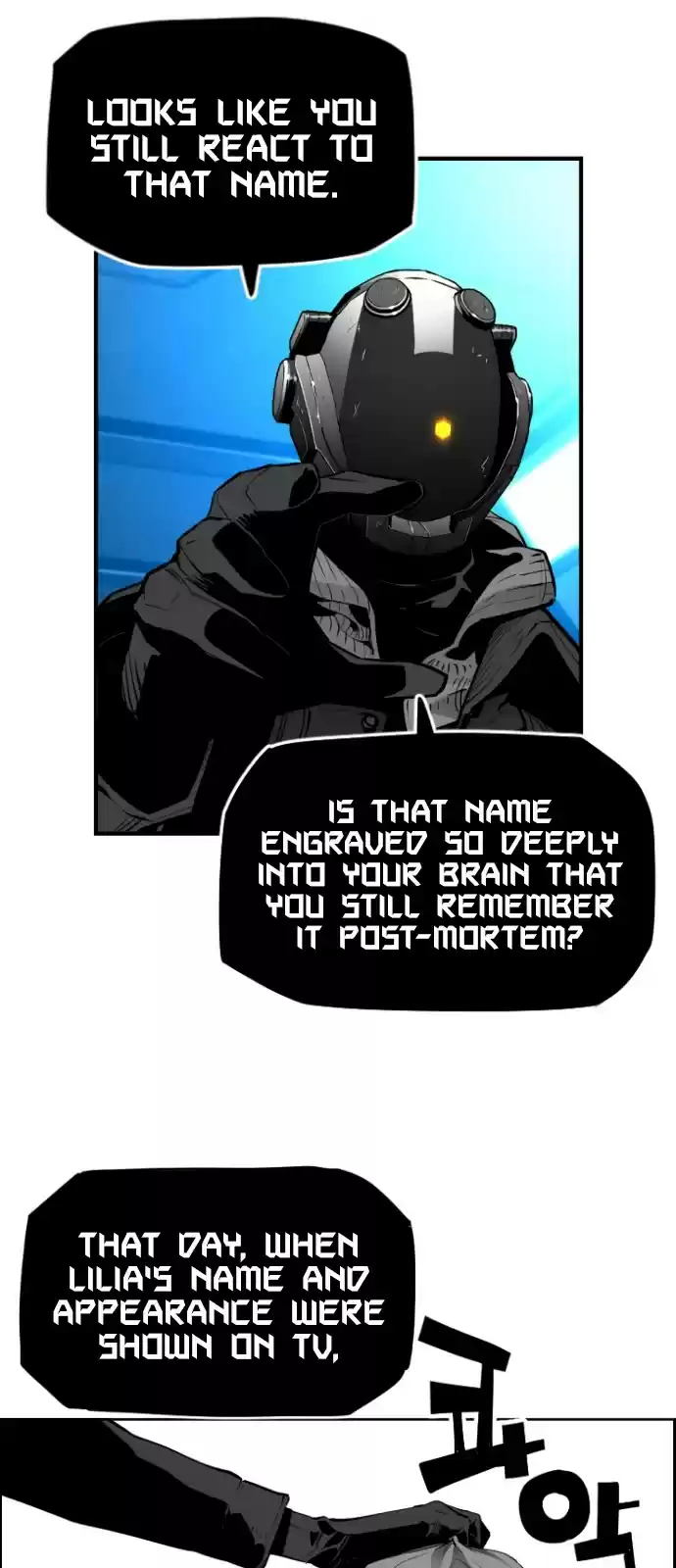 Terror Man Chapter 184