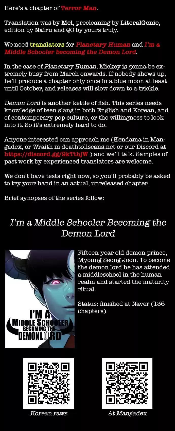 Terror Man Chapter 184