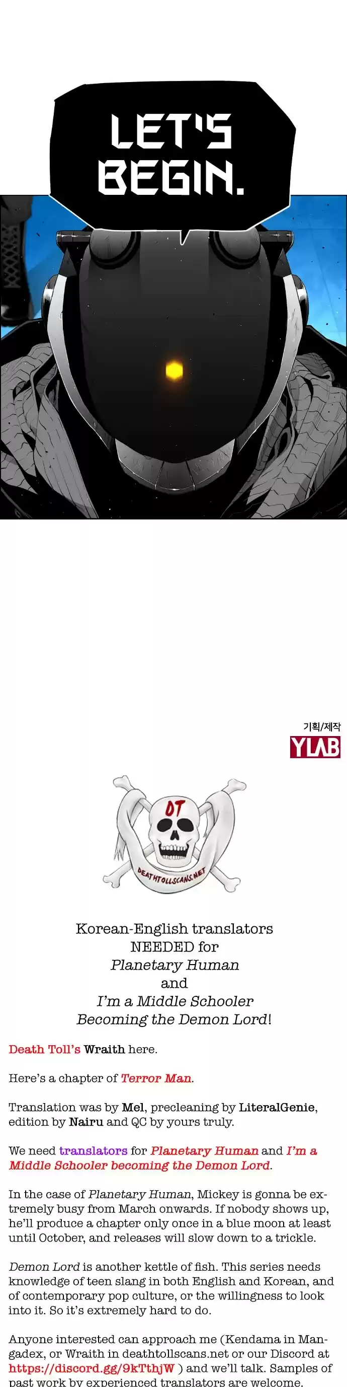 Terror Man Chapter 185