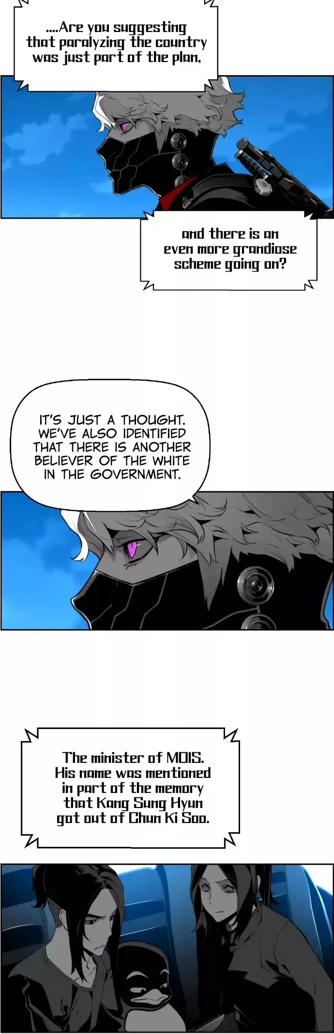 Terror Man Chapter 186