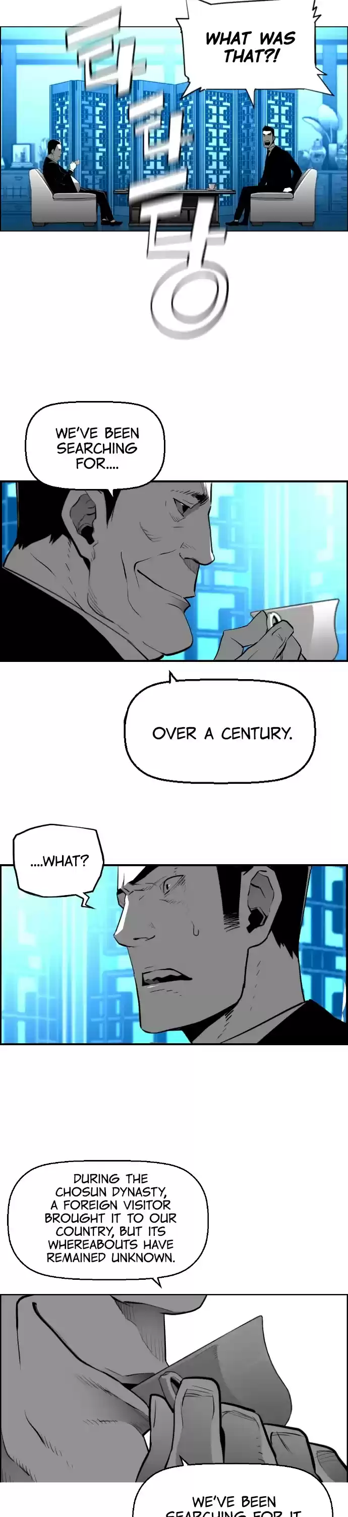 Terror Man Chapter 186