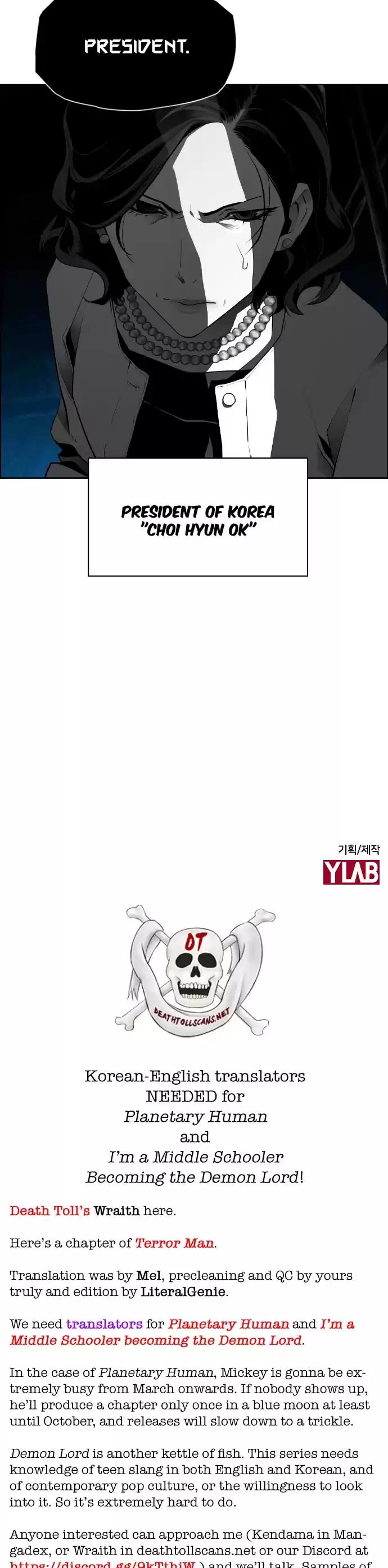 Terror Man Chapter 186