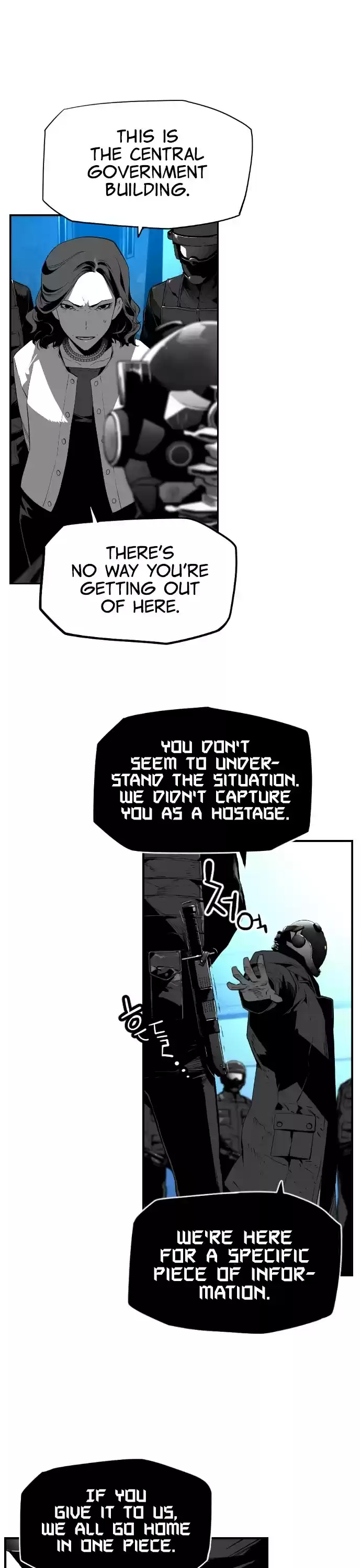 Terror Man Chapter 187