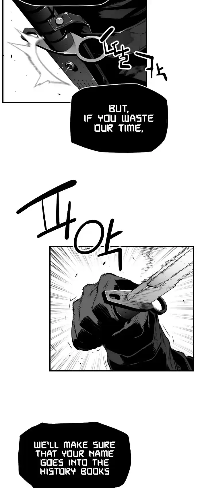 Terror Man Chapter 187