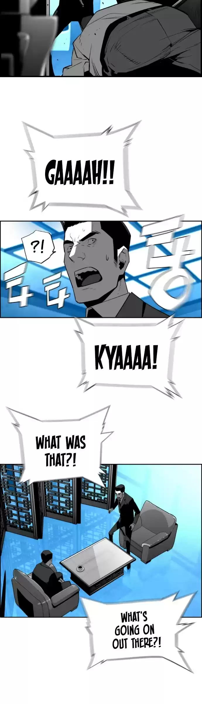 Terror Man Chapter 187