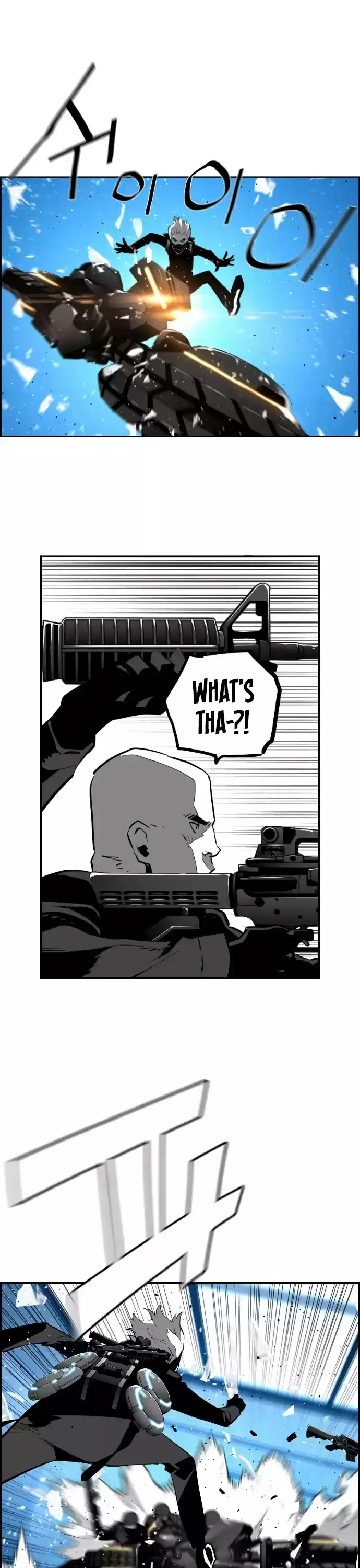 Terror Man Chapter 187