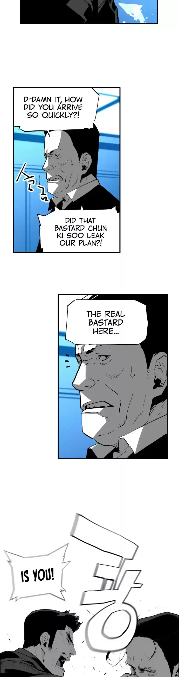 Terror Man Chapter 187