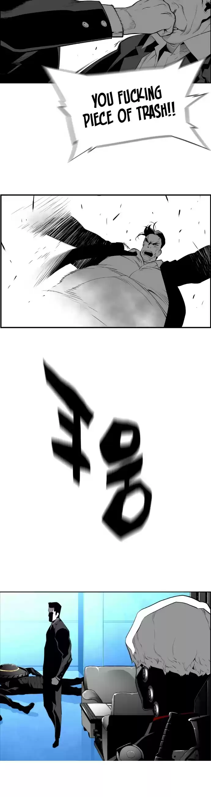 Terror Man Chapter 187