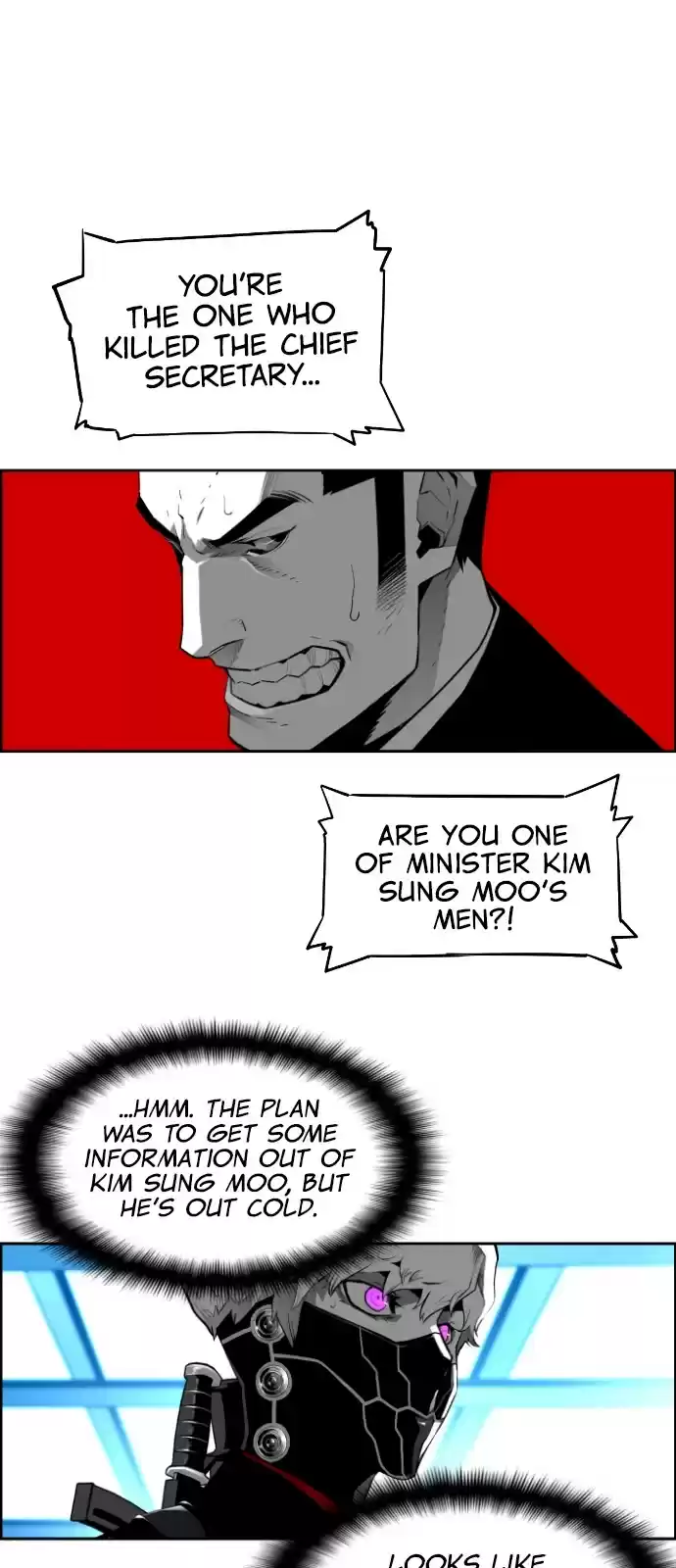 Terror Man Chapter 187