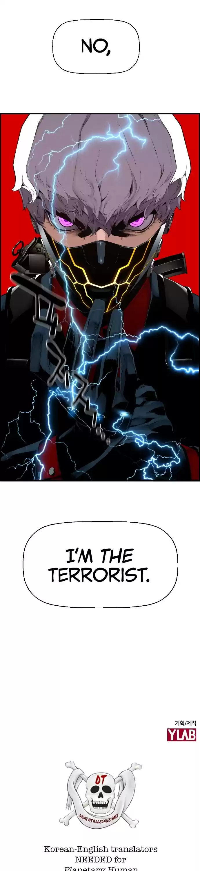 Terror Man Chapter 187