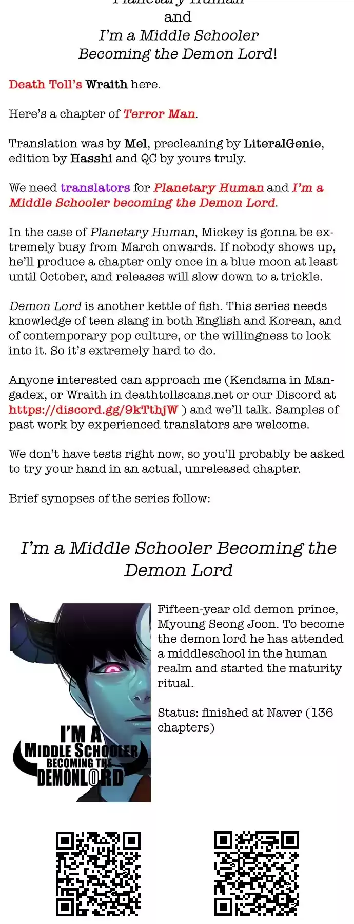 Terror Man Chapter 187