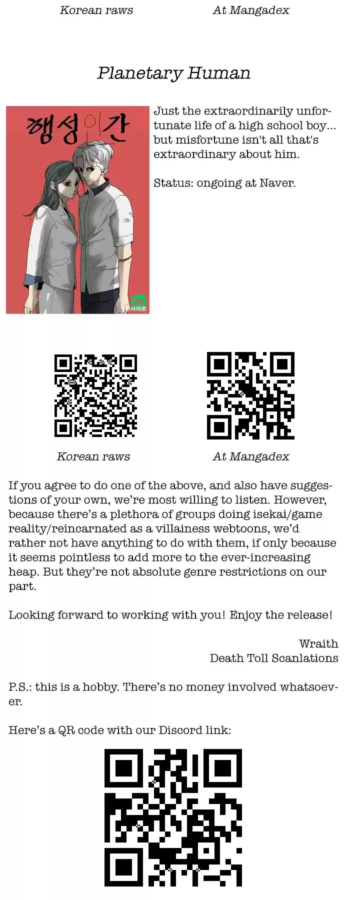 Terror Man Chapter 187