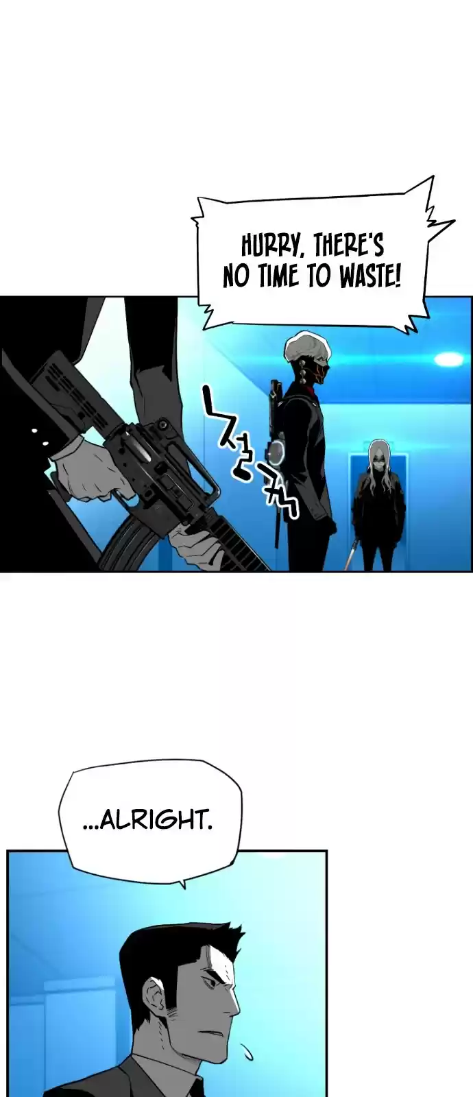 Terror Man Chapter 188